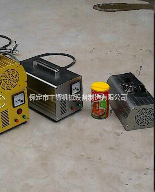 便攜式uv機操作考研你動手能力的時候到了！