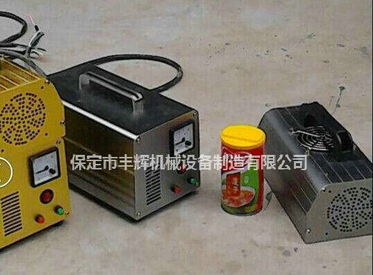 手提式uv機(jī)來一場說走就的旅途！