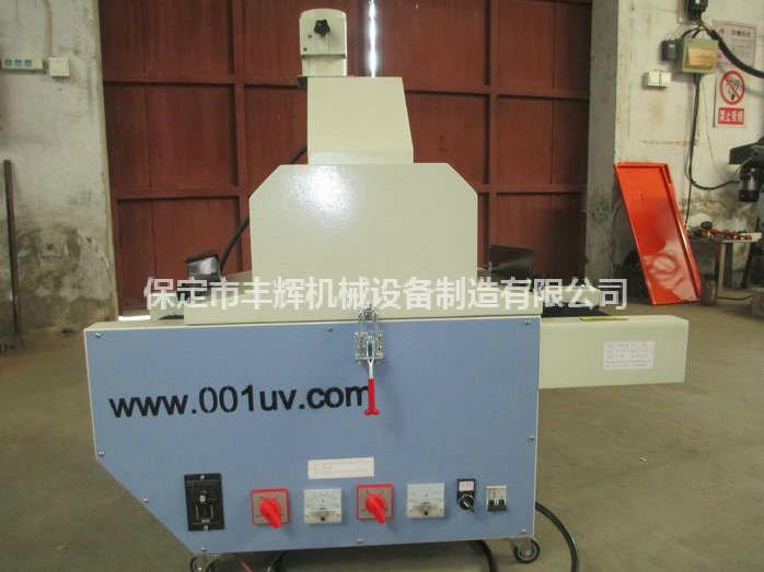 桌面uv機(jī)體積輕便，移動(dòng)方便