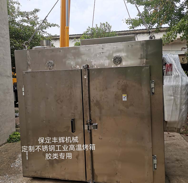 塑膠烤箱