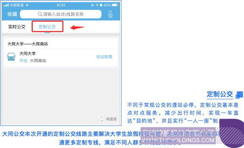 http://www.taipeicityhostel.com/uploadfile/2020/0113/1578902562868258.jpg