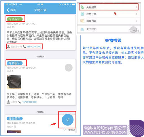 http://www.taipeicityhostel.com/uploadfile/2020/0113/1578902562781759.jpg