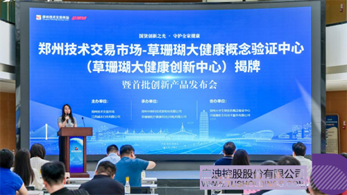 微信圖片_20250708090715c.jpg