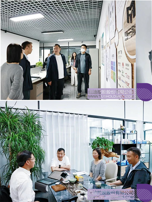 微信圖片_20250711133749c.jpg