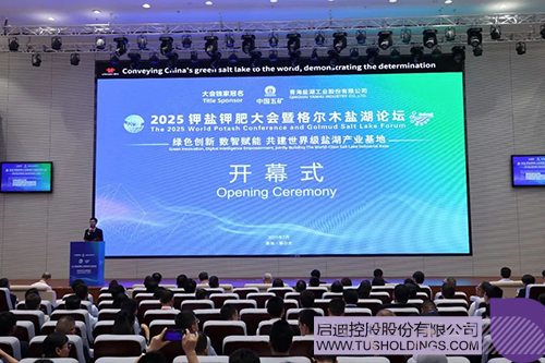 微信圖片_20250718103632c.jpg