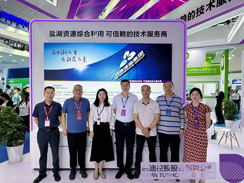 微信圖片_20250718103644c.jpg