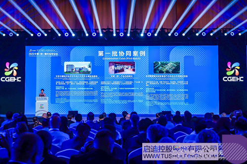 微信圖片_20250730093813c.jpg