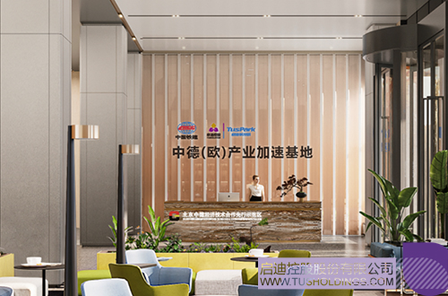 微信圖片_20250730093824c.jpg