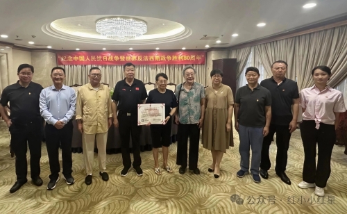 微信圖片_20250819154222_副本.jpg