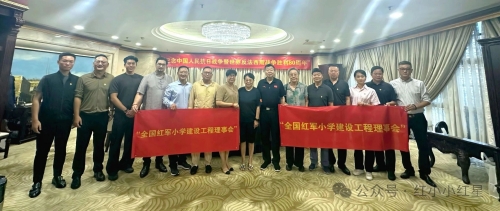 微信圖片_20250819154214_副本.jpg